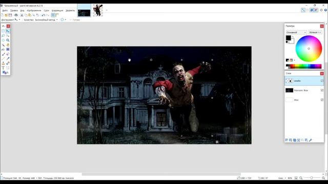 Превью за 3,5 минуты? Легко! ➤ Как сделать превью в paint.net ➤ paint.net уроки для новичков смотреть онлайн