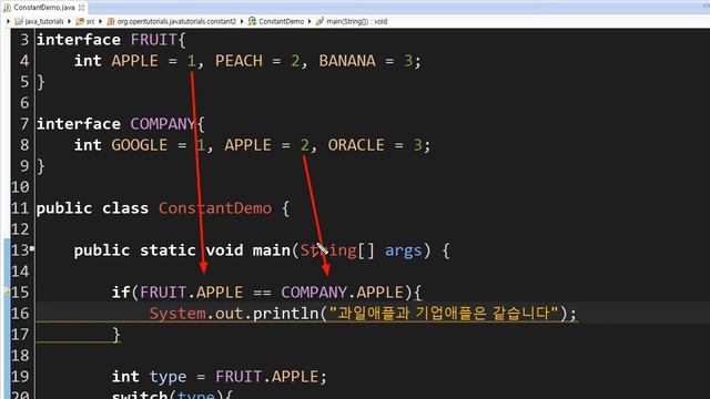 Java - 상수와 enum (2/4) : enum의배경 смотреть онлайн