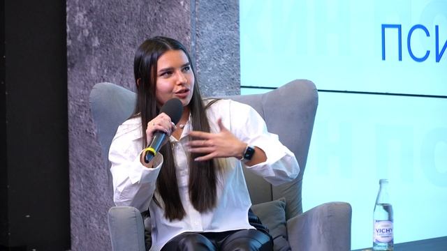 Это нужно видеть! Кризис в отношениях у девушки в 24 года. Реакция психолога смотреть онлайн