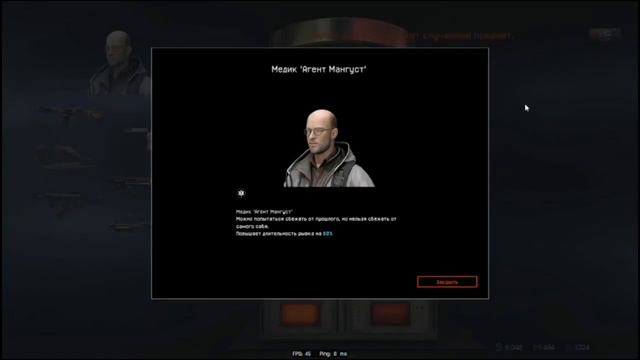 Мой аккаунт снова стал ВЕЗУЧИМ? КАК ЭТО РАБОТАЕТ??? смотреть онлайн