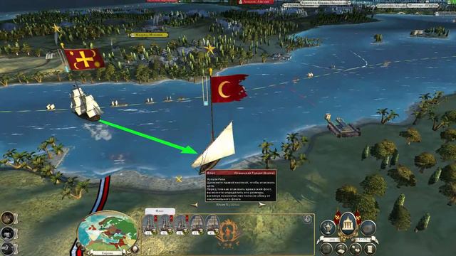 Гетманат №9 IMPERIAL DESTROYER 5.0 Empire Total War смотреть онлайн