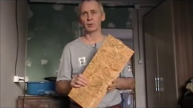 Ремонтные Революции