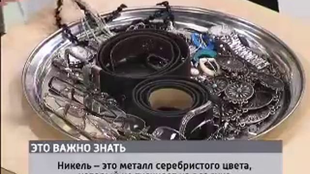 Дезал рубрика и устное объявление с демонстрацией смотреть онлайн