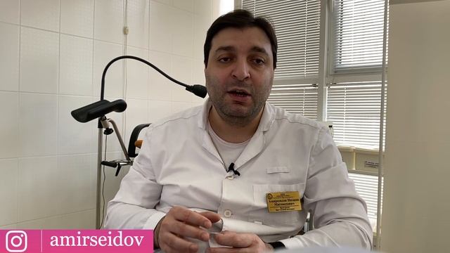 Половые инфекции или ИППП, ЗППП. Коротко о важном.