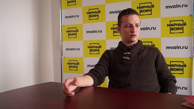 Rutube_account_1006558