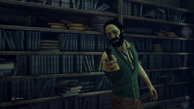 Прохождение Call of Cthulhu на русском языке без комментариев 
Часть 5