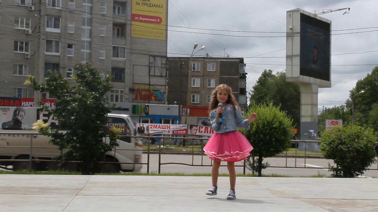 Концерт "День России" Торговый центр ЭВР 12.06.2019 смотреть онлайн