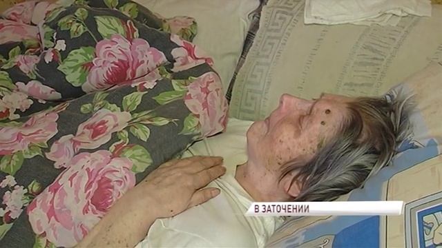 Нечеловеческие условия: инвалид едва выживает в разрушающемся доме в центре Ярославля смотреть онлайн
