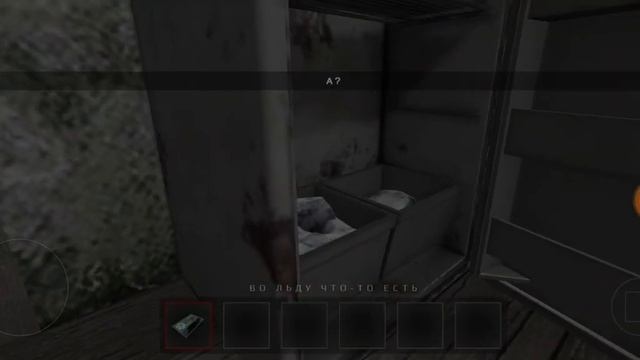 Хитрый способ взять Ключ карту в главе Адель // Metel Horror Escape смотреть онлайн