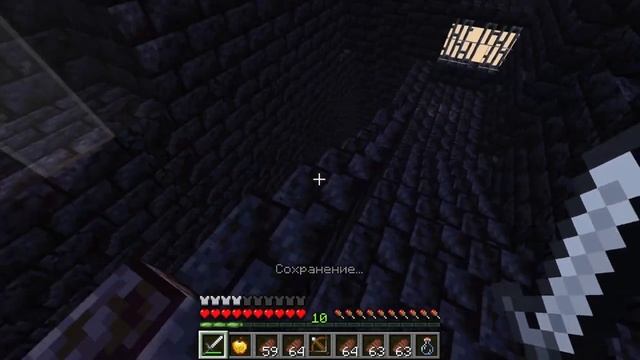 это очень длительное прохождение карты часть 1 смотреть онлайн