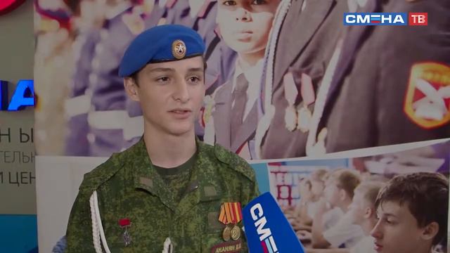 Юные герои в «Смене»! Интервью Давида Ананяна, юноши, который спас человека из пожара. смотреть онлайн