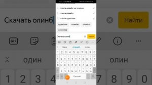 как добавить мир в атернос/как создать мир в атерносе 100%
