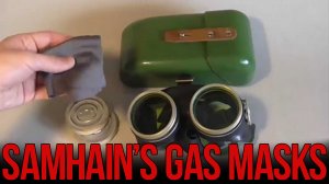 Обзор военных очков ОПФ и ОФ