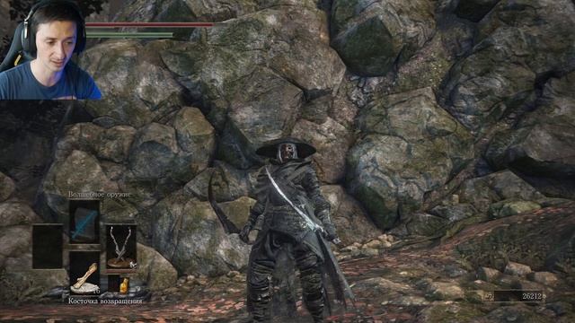 DARK SOULS III глазами новичка @MrCatGame  в 2022 году