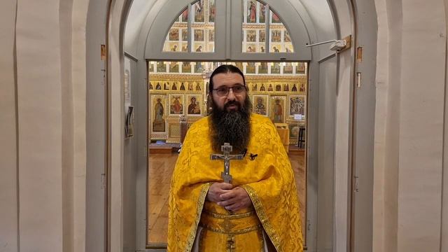 День крещения Руси. смотреть онлайн