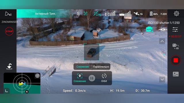 Квадрокоптер hubsan zino mini se refined смотреть онлайн