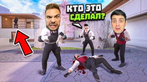 РИК РАССЛЕДУЕТ ПРЕСТУПЛЕНИЕ в STANDOFF 2