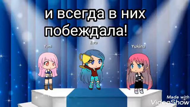 2 часть сериал ( близняшки) смотреть онлайн