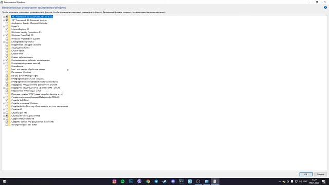 КАК УСТАНОВИТЬ КАЛИ ЛИНУКС???? КАК УСТАНОВИТЬ ПОДСИСТЕМУ ДЛЯ WINDOWS??? смотреть онлайн