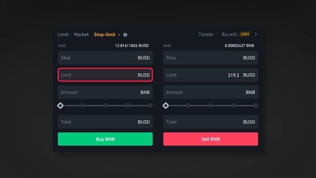 Как обменивать криптовалюту на Binance? Режим спотовой торговли смотреть онлайн