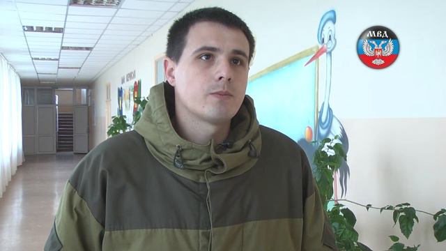 Амвросиевские полицейские пришли в гости к воспитанникам интерната смотреть онлайн