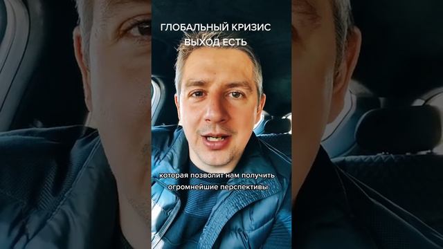 А вы знаете , почему это событие -- переломный момент в истории ВСЕГО ЧЕЛОВЕЧЕСТВА ? смотреть онлайн
