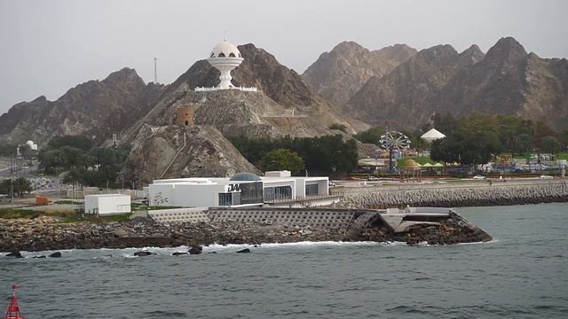 Оман Маскат смотреть онлайн