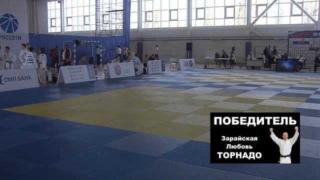ТАТАМИ 3 / ЮЖНЫЙ ДИВИЗИОН / ФИНАЛ 23 / ЛИГА ДЗЮДО ТРИУМФ ENERGY смотреть онлайн