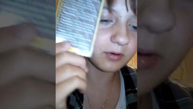 Обзор на карточную игру " Высшая школа магии" смотреть онлайн