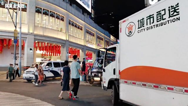 广州最繁华的商业中心区：北京商业路步行街｜The most prosperous Beijing Commercial Road Pedestrian Street in Guangzhou смотреть онлайн