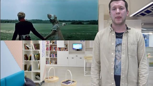 Вопрос № 11.