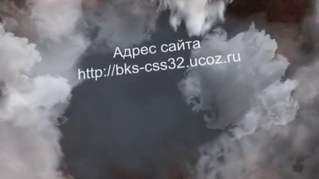 Реклама сервера bks-css32 .wmv смотреть онлайн