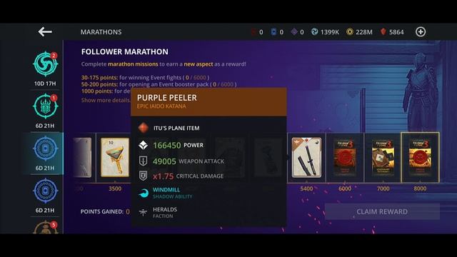 Shadow Fight 3 - Four Paths event presentation! смотреть онлайн