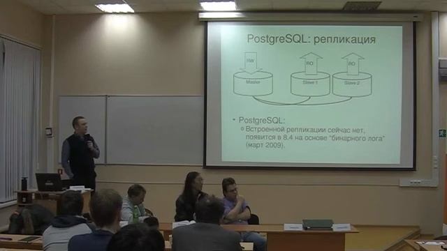 Postgres vs Mysql part 1 смотреть онлайн