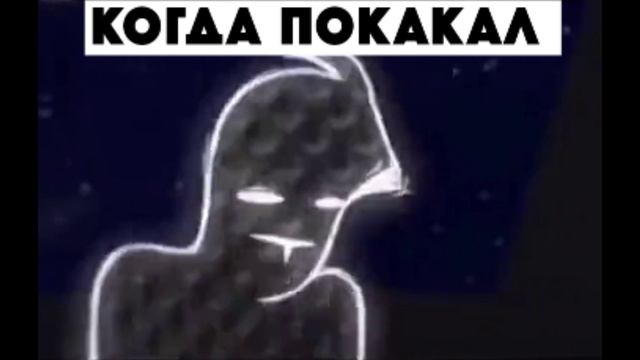 успех! смотреть онлайн