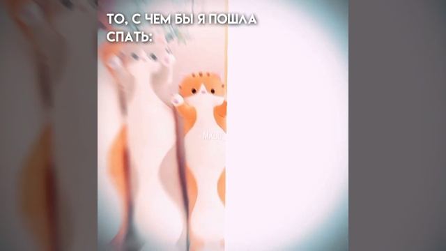 шаблоны в кап куте выручают, когда лень делать видео:3 #shorts #karljakobs смотреть онлайн