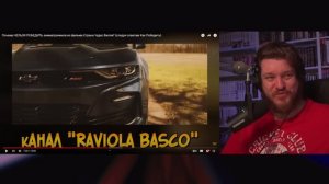 Почему НЕЛЬЗЯ ПОБЕДИТЬ аниматроников из фильма Страна Чудес Вилли? | РЕАКЦИЯ НА ЗВЕЗДНОГО КАПИТАНА