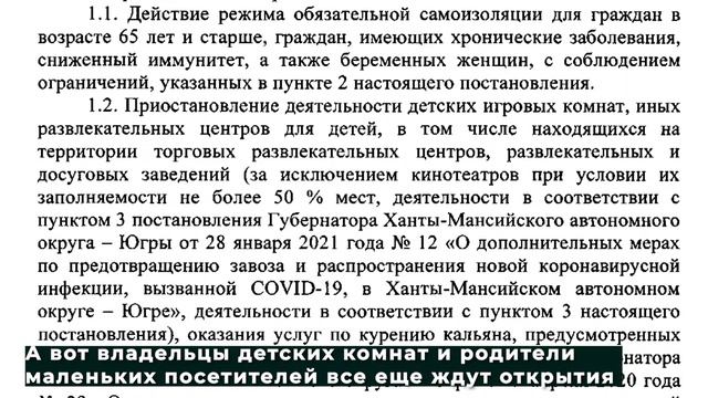 Концерты возвращаются 25.02.2021 смотреть онлайн