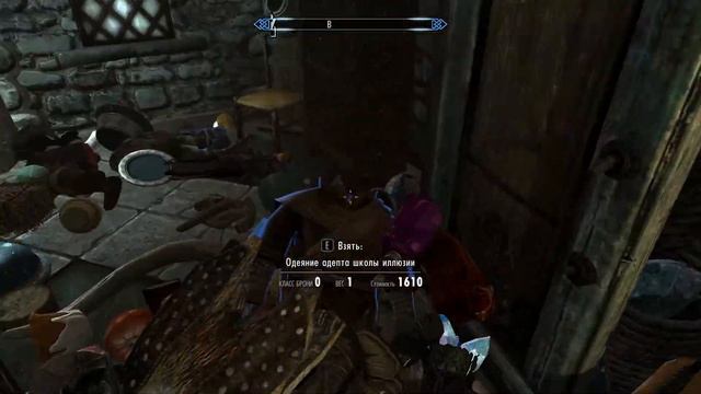 The Elder Scrolls V Skyrim: Срач на хате смотреть онлайн