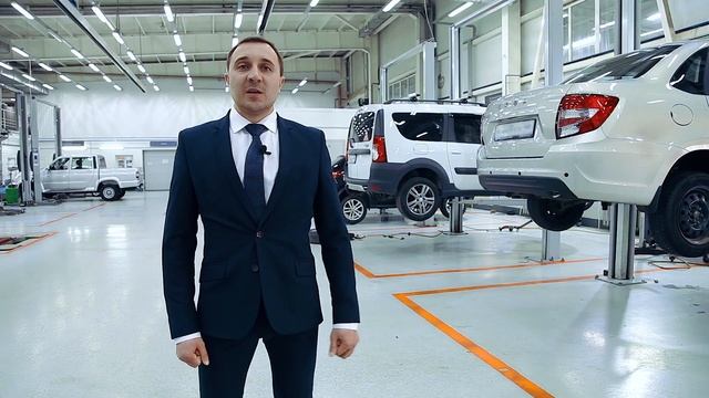 Сервисный центр дилера ЛАДА. смотреть онлайн