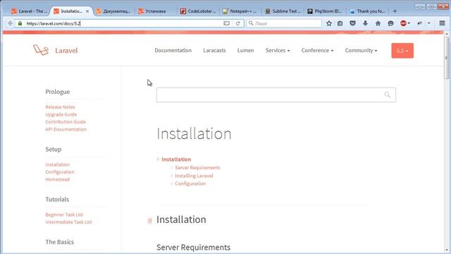 Laravel, Middleware Урок 1 Введение смотреть онлайн