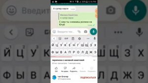 номер миланы хамедовы