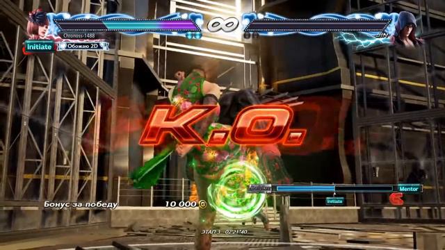 TEKKEN 7 Аркада за Анну Вильямс смотреть онлайн