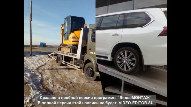 Перевозка спецтехники в Астане. Autovoz.kz hardcore смотреть онлайн