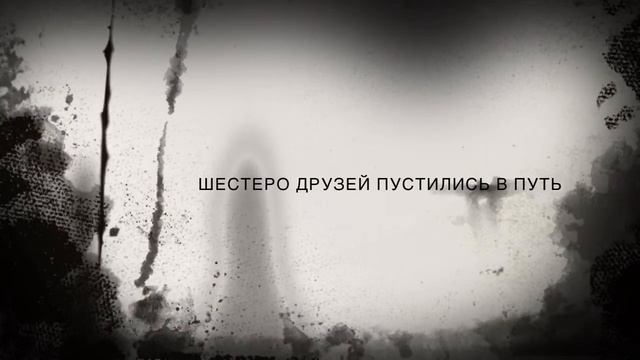 Событие 2017 года-стартует новый фильм под названием "Жизнь Ситникова" смотреть онлайн