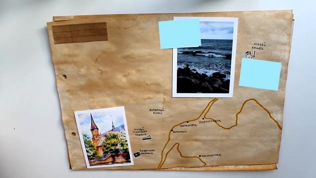 Страничка в дневник путешествий | Сохраняем теплые воспоминания смотреть онлайн