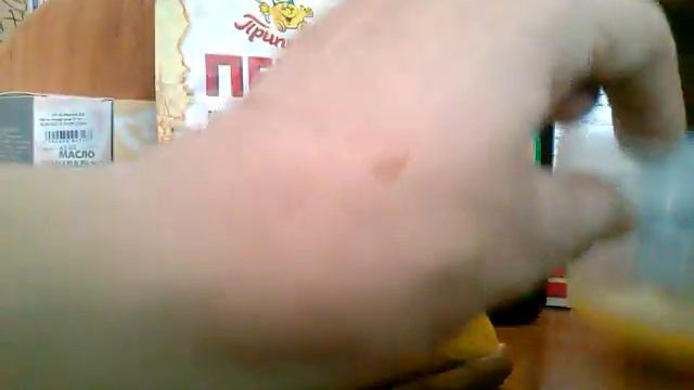 МАСКА ДЛЯ ВОЛОС С ИМБИРЕМ смотреть онлайн