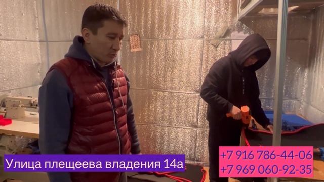 EVA коврик качество ? баардык автоуналарга. # 8916 786-44-06 смотреть онлайн