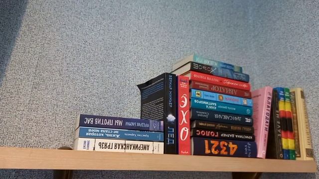 ??моя коллекция книг?? смотреть онлайн