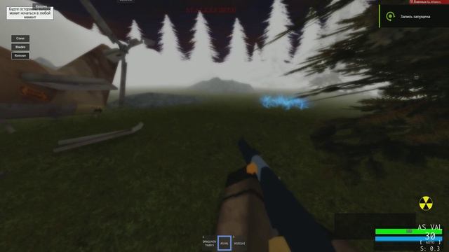 СТАЛКЕР В ROBLOX ? КРУЧЕ СТАЛКРАФТА ? ТЕНИ ЧЕРНОБЫЛЯ В РОБЛОКСЕ смотреть онлайн